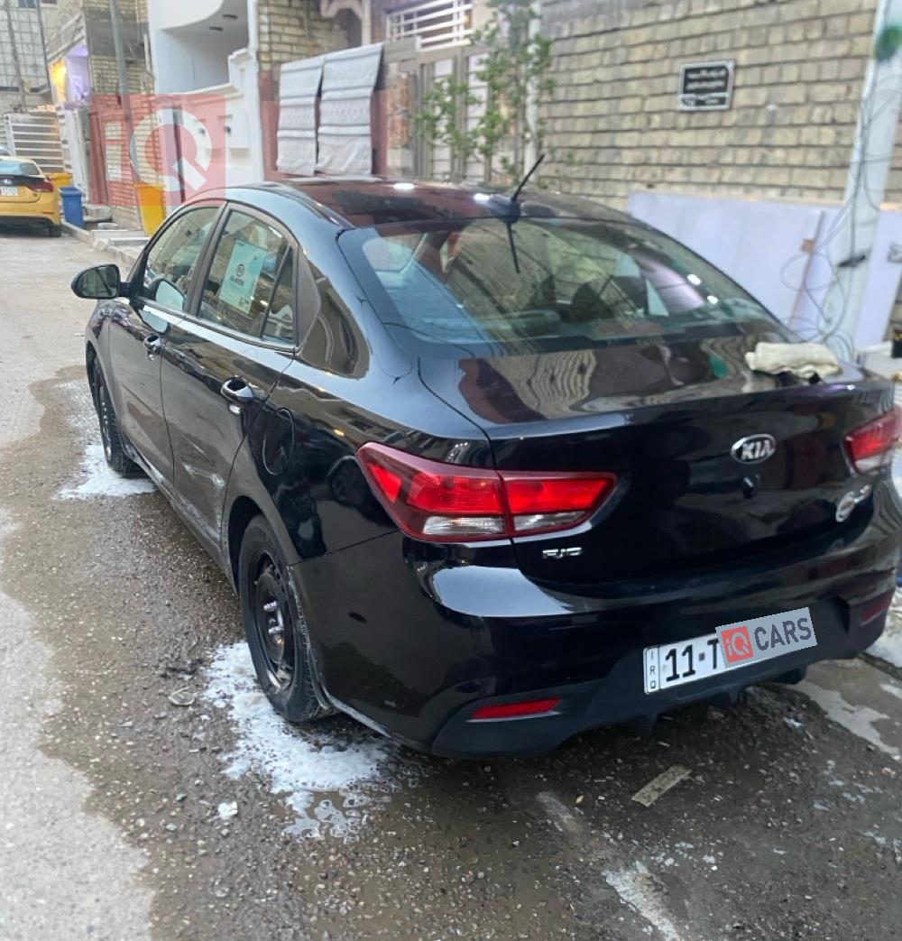 کیا ریۆ